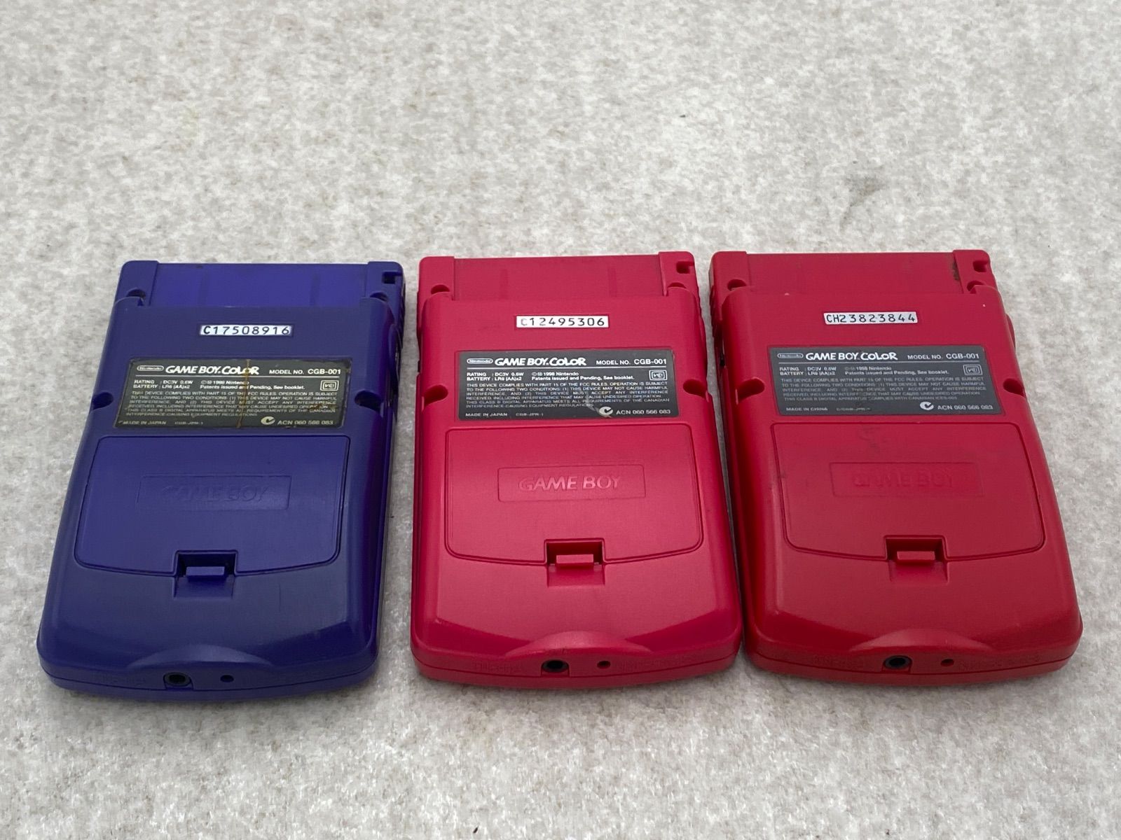 ゲームボーイカラー 本体 まとめ売り 3点 ジャンク - メルカリ