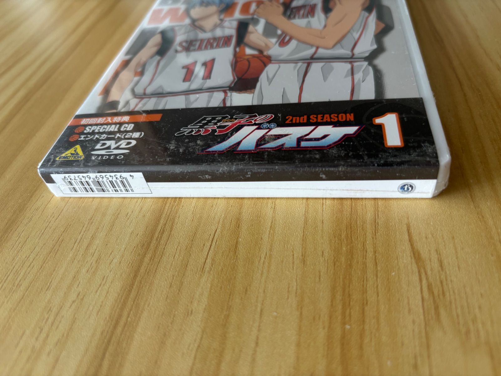 中古][DVD] 黒子のバスケ 8点セット／1dt (6、8-9)<エンドカード付き