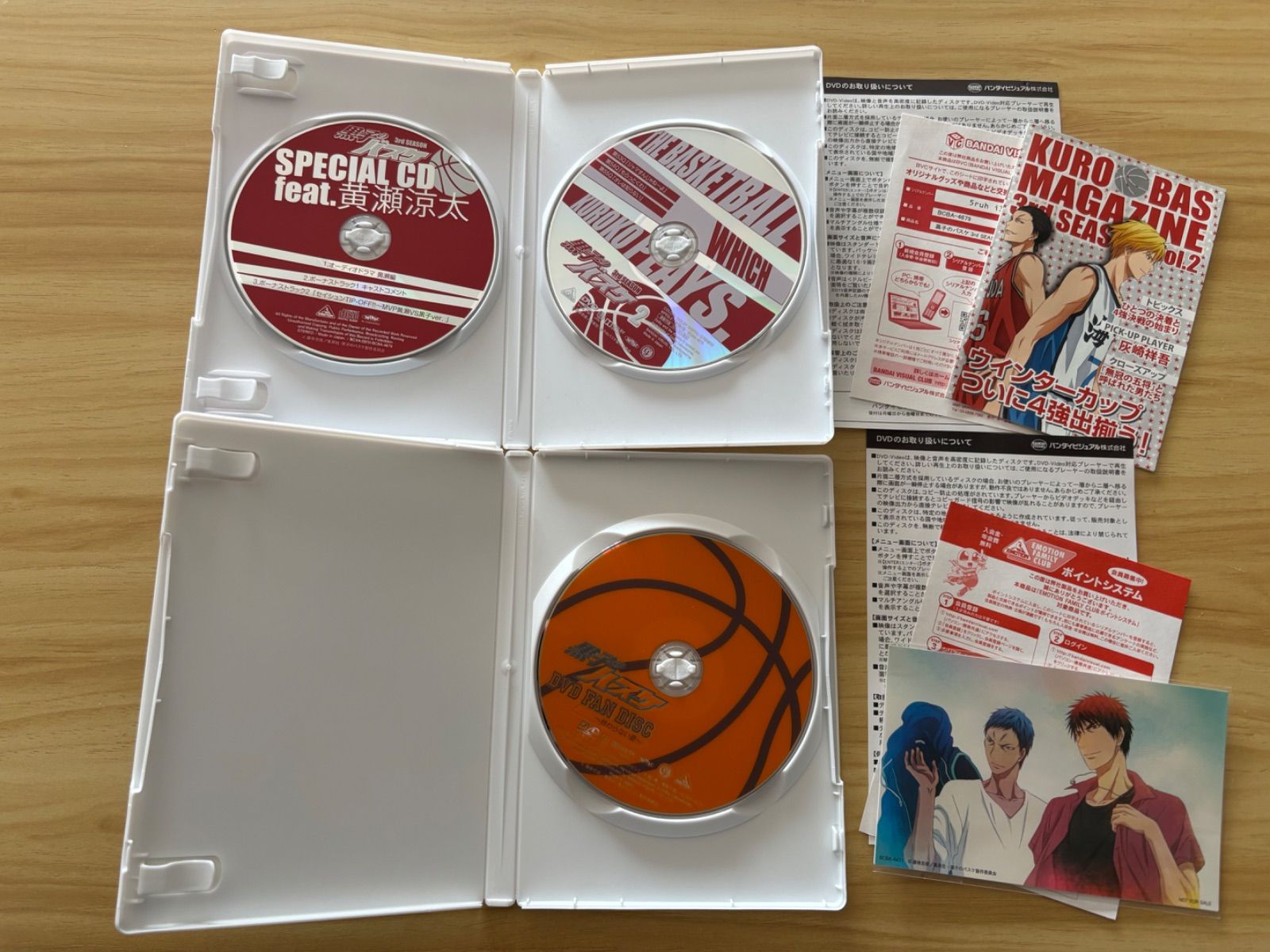 中古][DVD] 黒子のバスケ 8点セット／1dt (6、8-9)<エンドカード付き