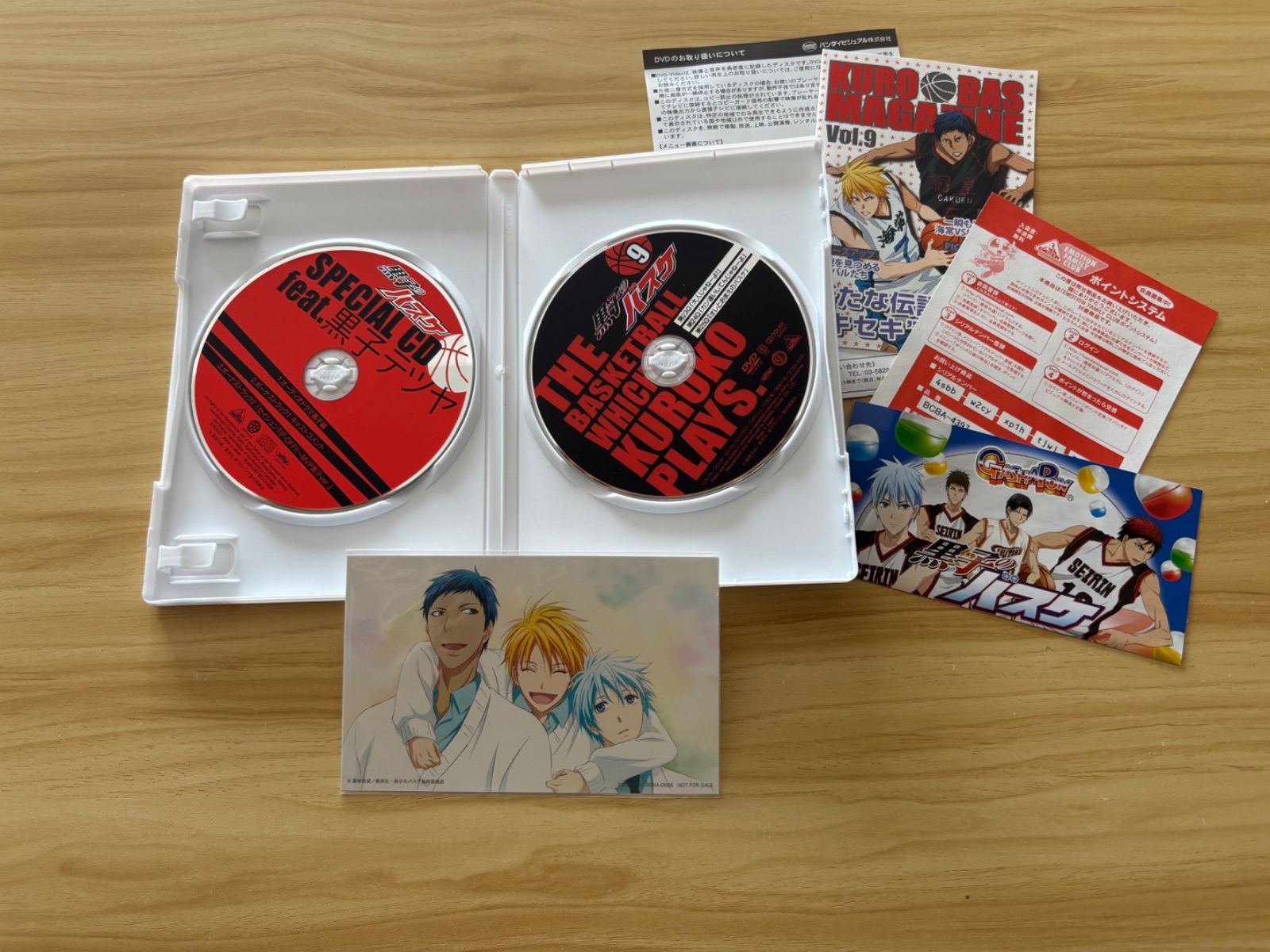 中古][DVD] 黒子のバスケ 8点セット／1dt (6、8-9)<エンドカード付き