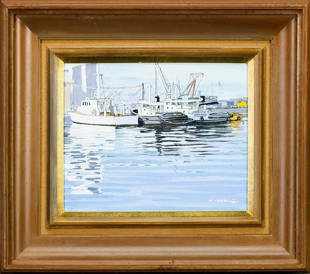 真作】【WISH】高藤義雄「朝の海」油彩 3号 一枚の絵取扱 ◇静かな港に