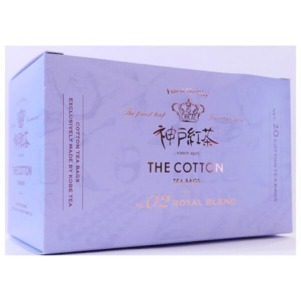 神戸紅茶 ロイヤルブレンド (2.2g×20p)×20箱入| 送料無料 嗜好品 紅茶 インスタント ティーバッグ 箱 ストック ドリンク 飲料 お茶 茶葉 ケース買い まとめ買い 業者 仕入れ 大量 即席 簡単