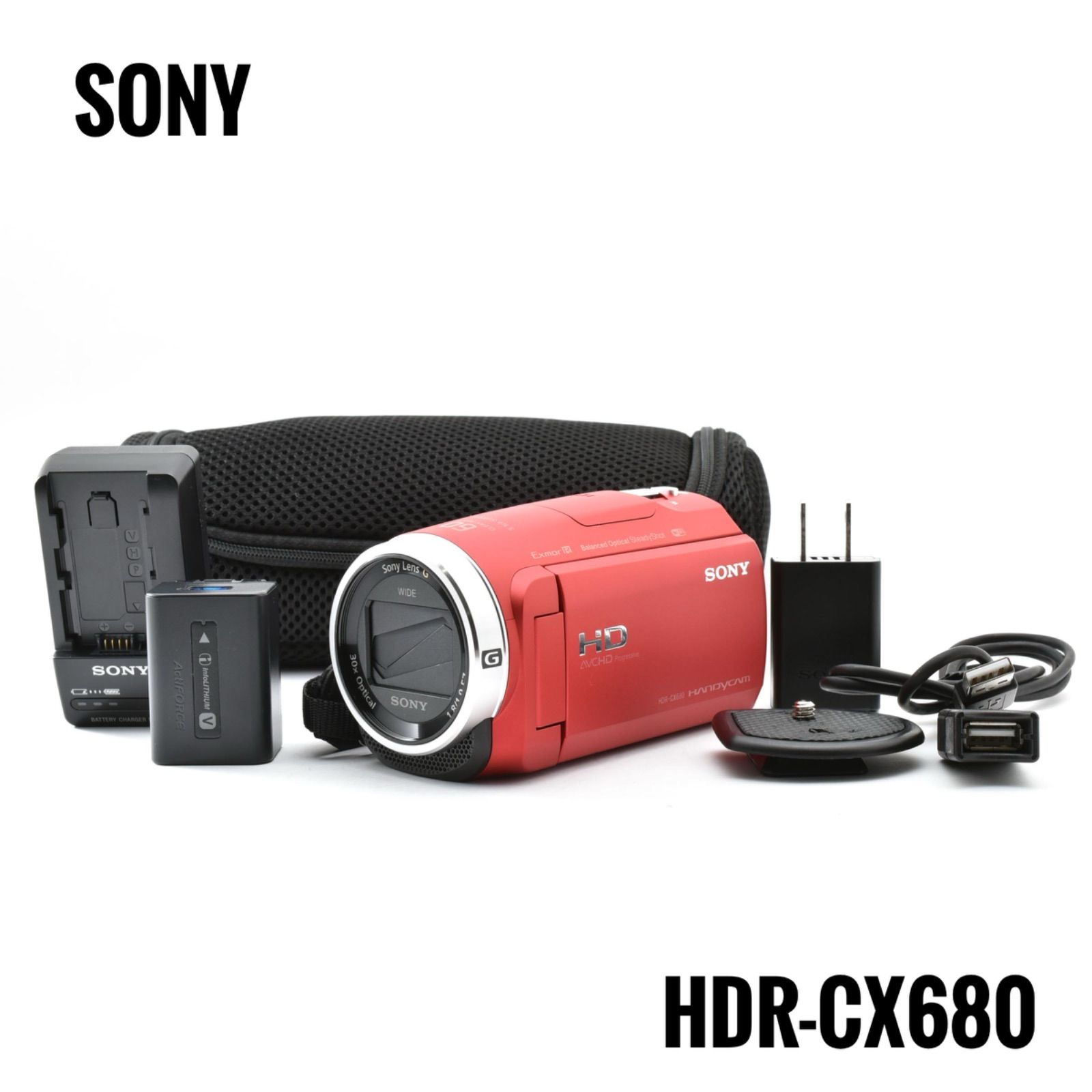 ソニー SONY HDR-CX680 ビデオカメラ本体 レッド コンパクトハンディカム