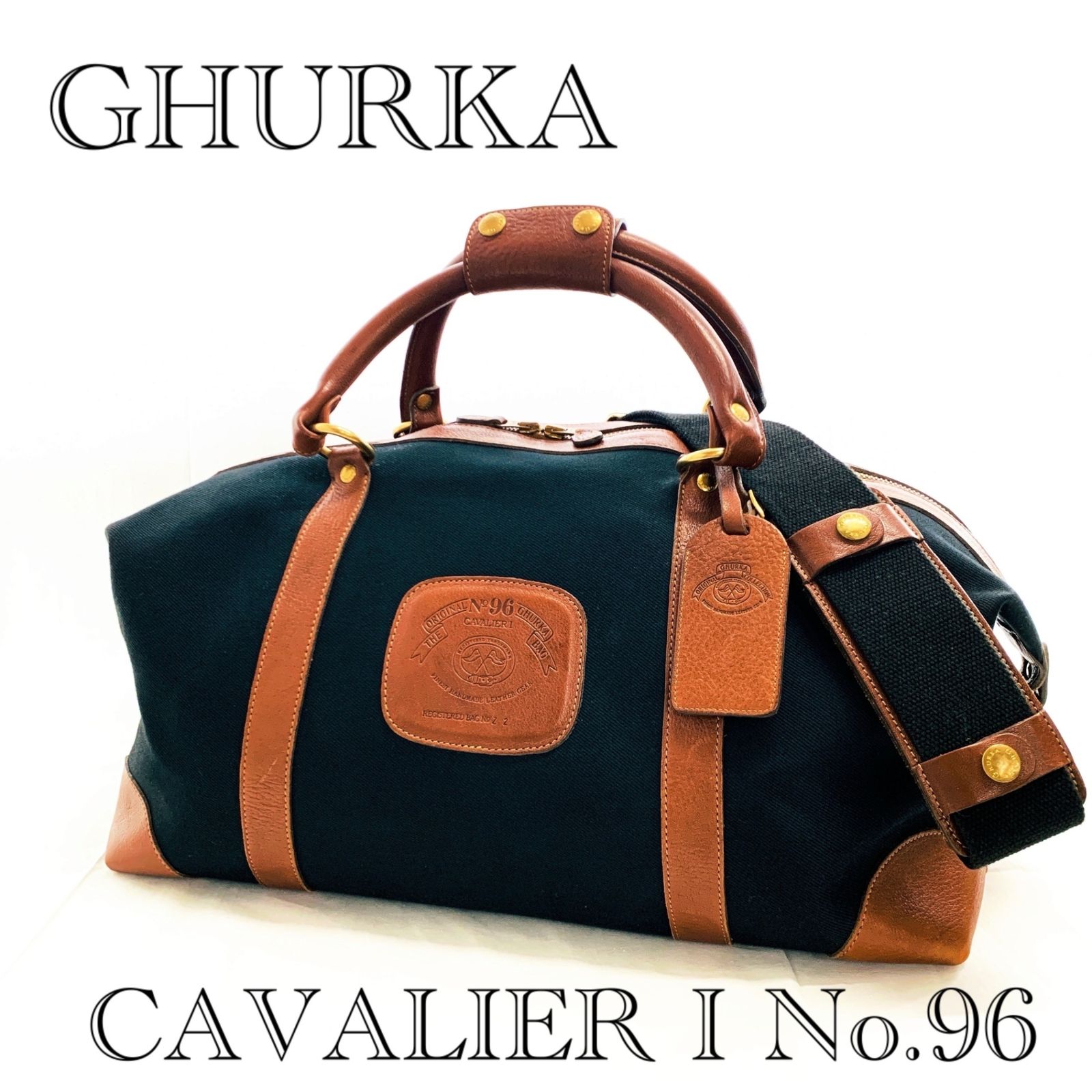 Ghurka グルカ トラベラーボストンバッグ　キャバリア ブランド袋付 Ghurka グルカ CAVALIER I キャバリアー No.96 ボストンバッグ 旅行