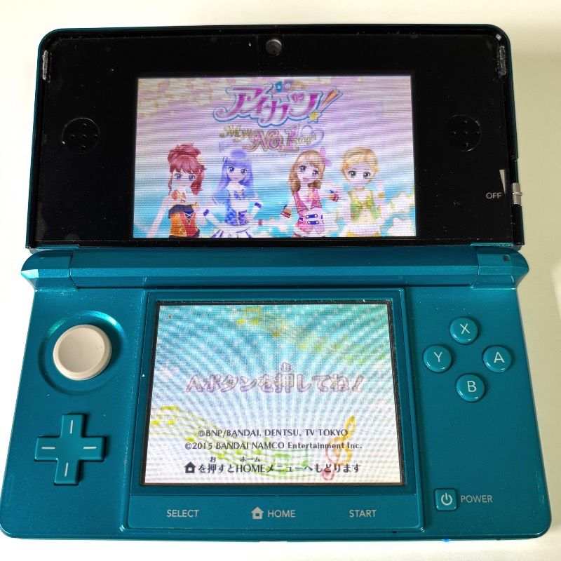 動作品 3DS アイカツ! My No.1 Stage! マイ ナンバーワン ステージ