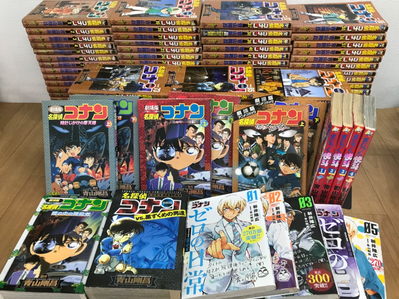 ☆①【未開封あり】名探偵コナン 1～108巻 コミック全巻＋関連本17冊