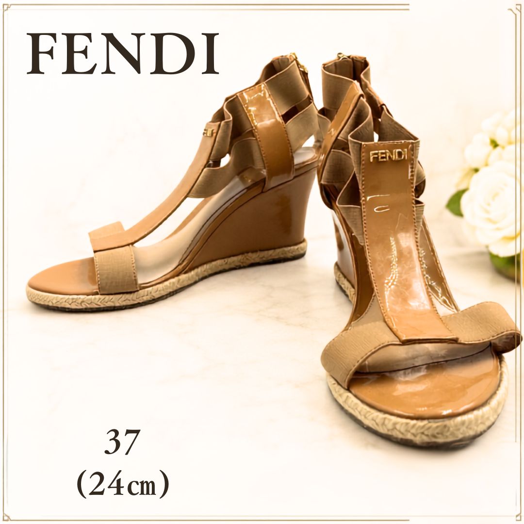 Fendi フェンディ エナメル ウェッジソール サンダル ベージュ 37