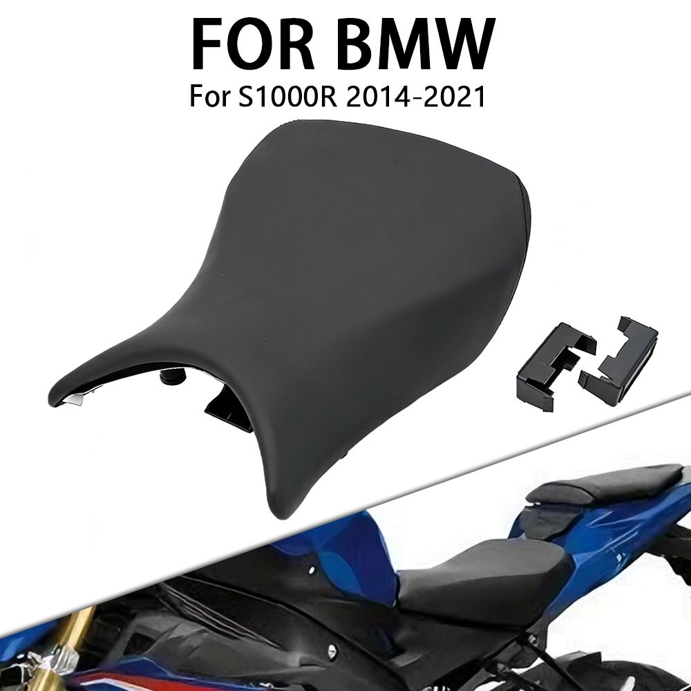 BMW S1000R 2014-2021 用 フロントライダー ピリオンシートクッション