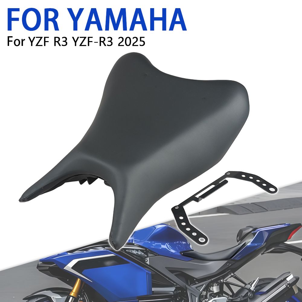 ヤマハ YZF R3 2025 用 フロントシートクッション ブラック