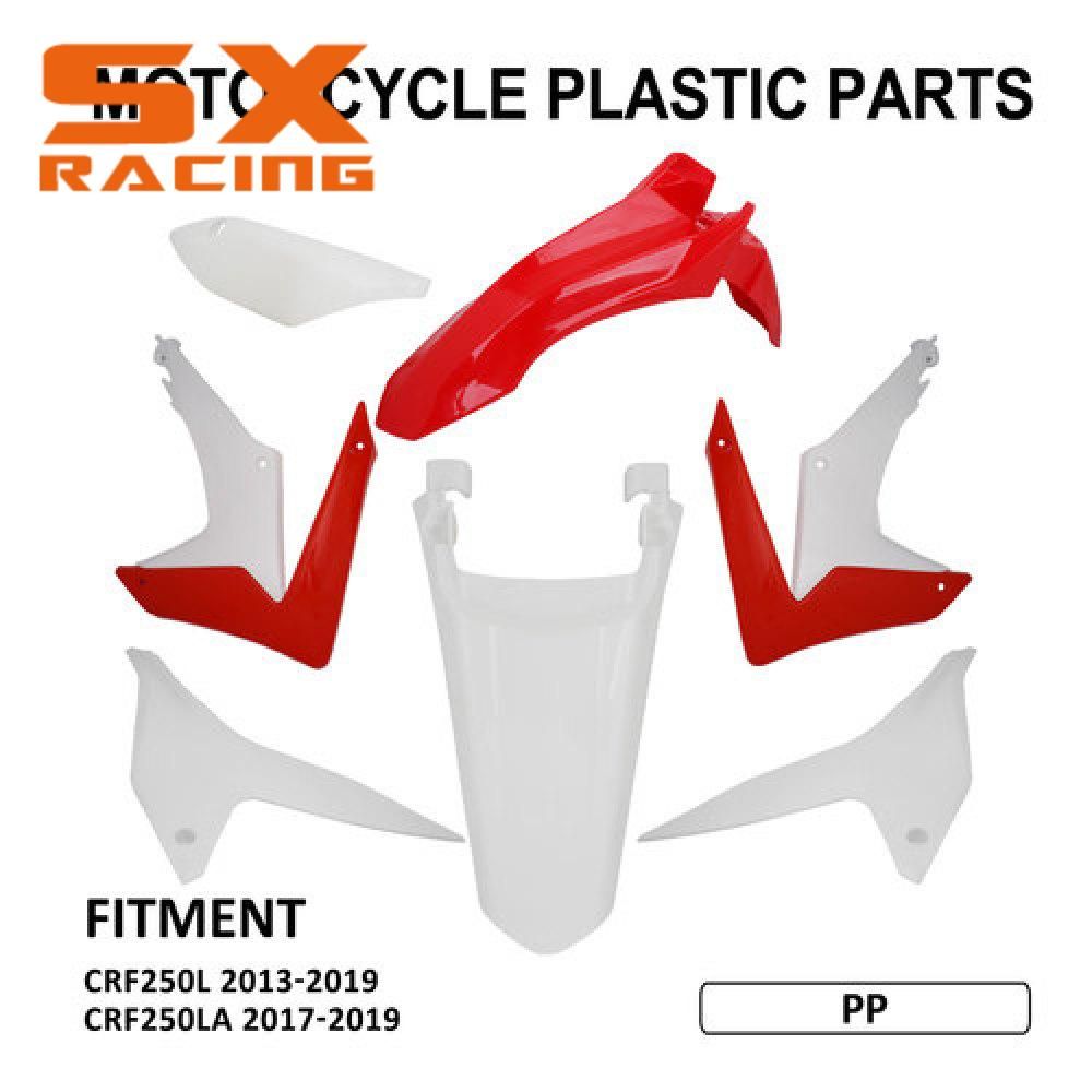 ホンダ CRF250L/LA 用 フロントリアフェンダー サイドカバー プラスチックカバーセット 2013-2019