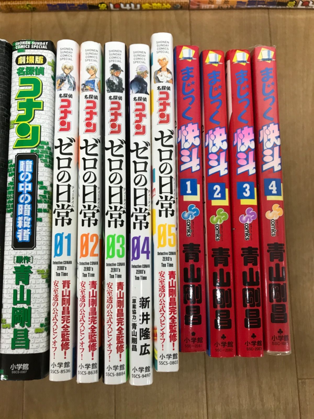 ☆①【未開封あり】名探偵コナン 1～108巻 コミック全巻＋関連本17冊