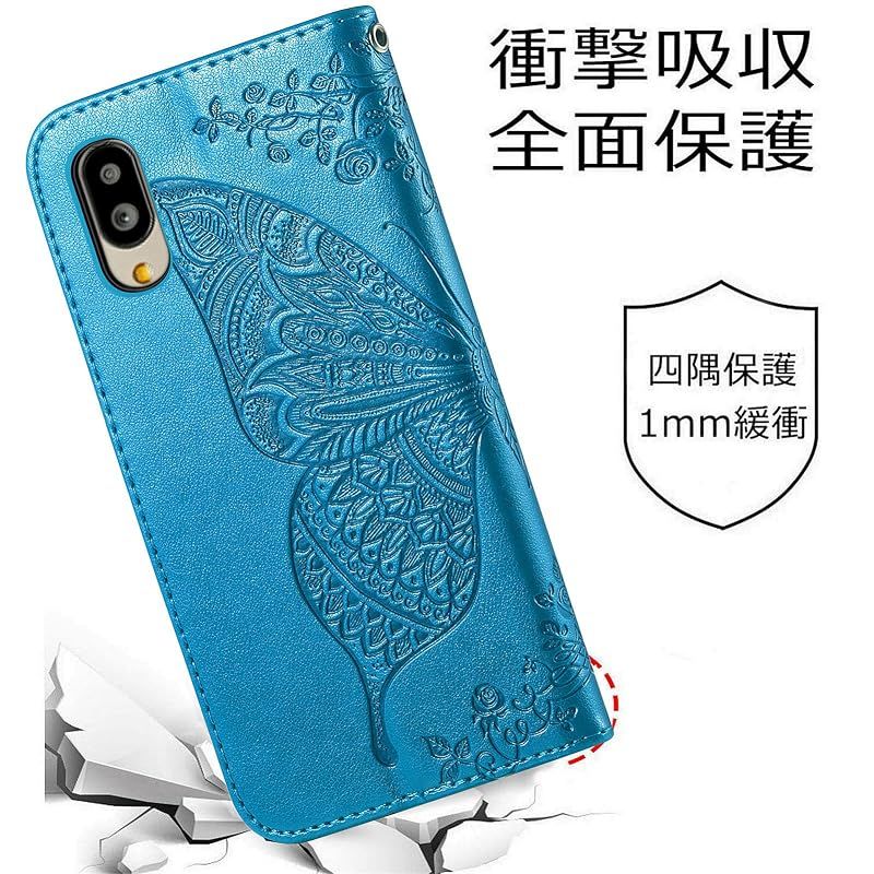 新品】 BASIO active SHG09 用携帯カバー カード収納ス 蝶の図案を