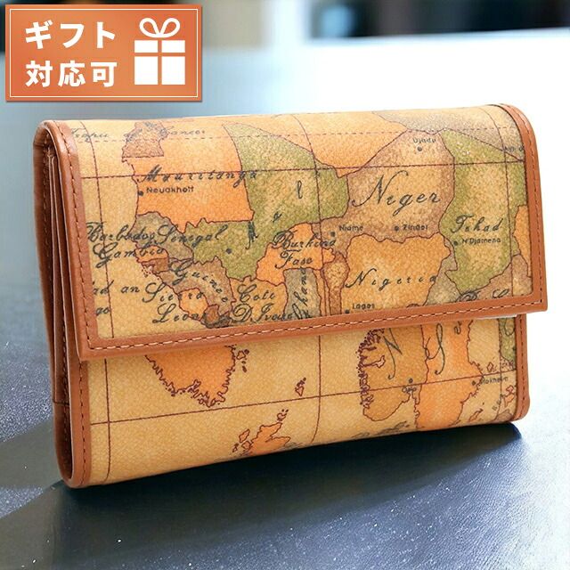 プリマクラッセ PRIMA CLASSE 三つ折り財布 新品】プリマクラッセ PRIMA CLASSE 三つ折り財布 レディース W038