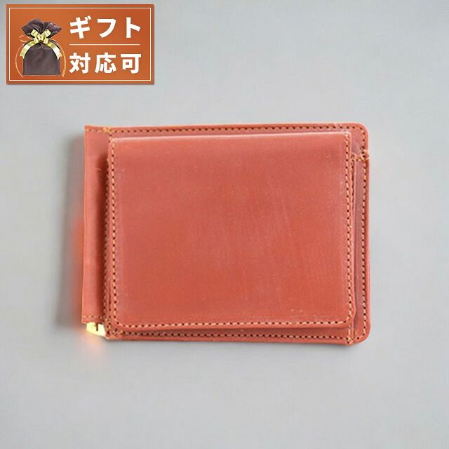 新品】グレンロイヤル GLENROYAL 財布・小物 メンズ 03-6164-ox-tan