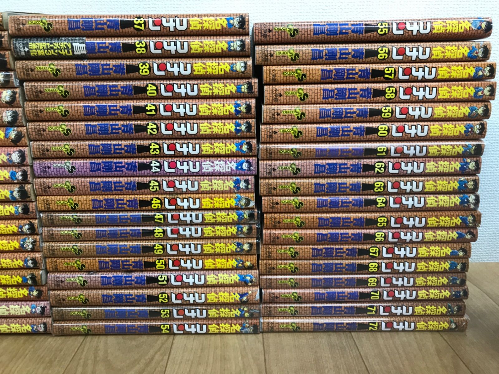 ☆①【未開封あり】名探偵コナン 1～108巻 コミック全巻＋関連本17冊