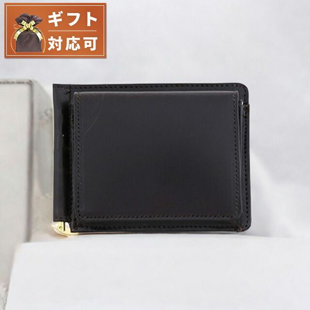 新品】グレンロイヤル GLENROYAL 財布・小物 メンズ 03-6164-ciger
