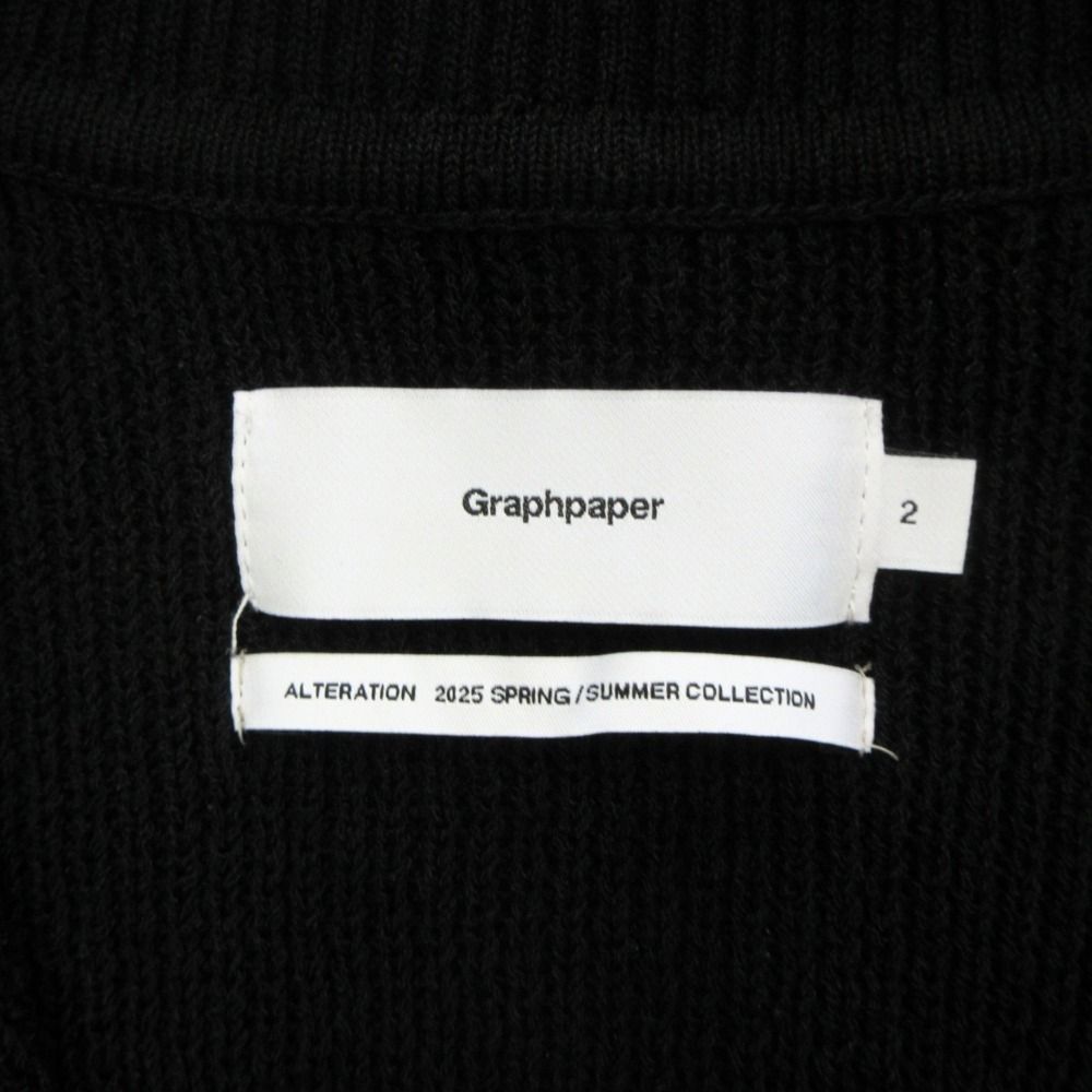 新品同様 Graphpaper グラフペーパー 25SS Linen Solotex Skipper Knit