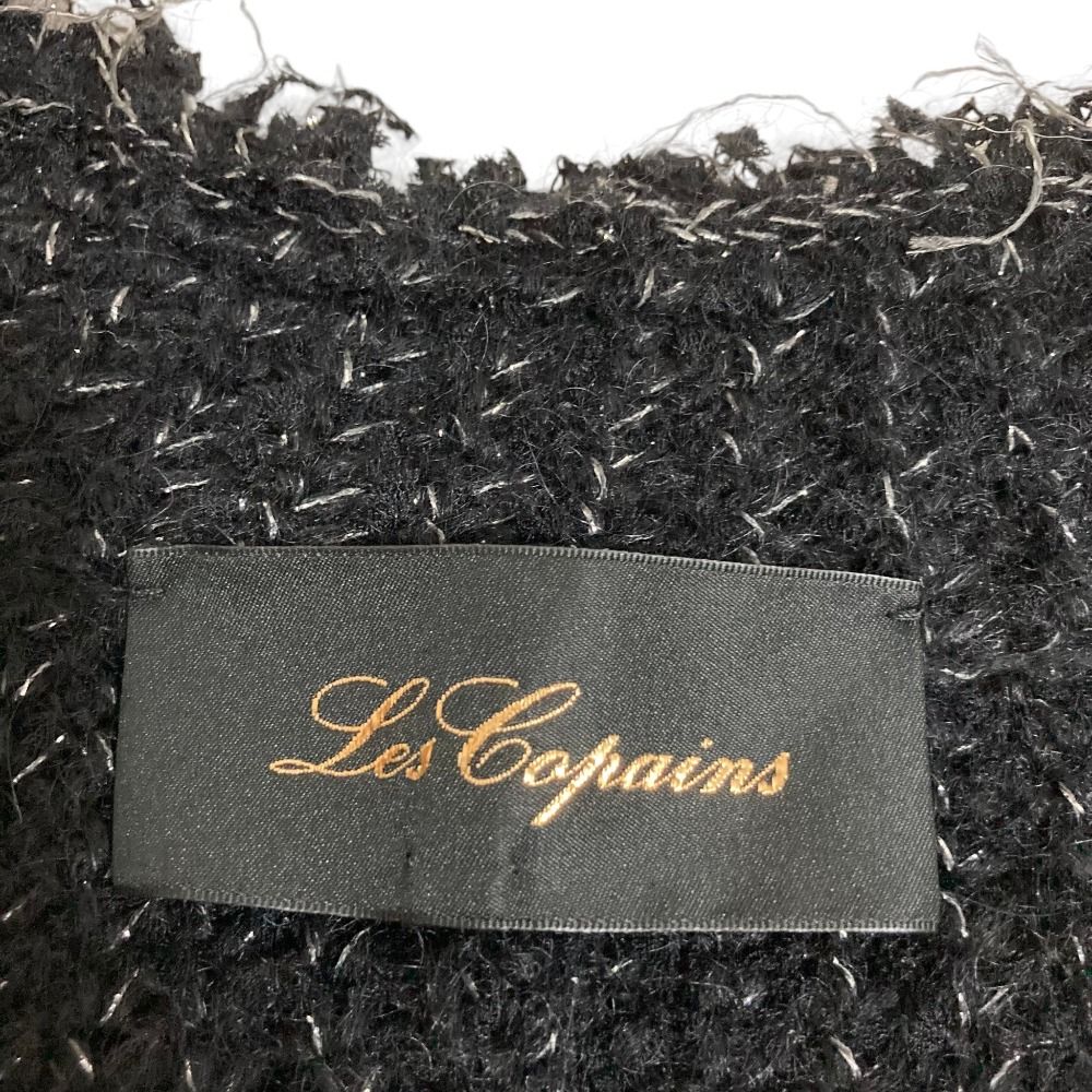 美品 Les Copains レコパン フリンジ ラメニット ロングカーディガン