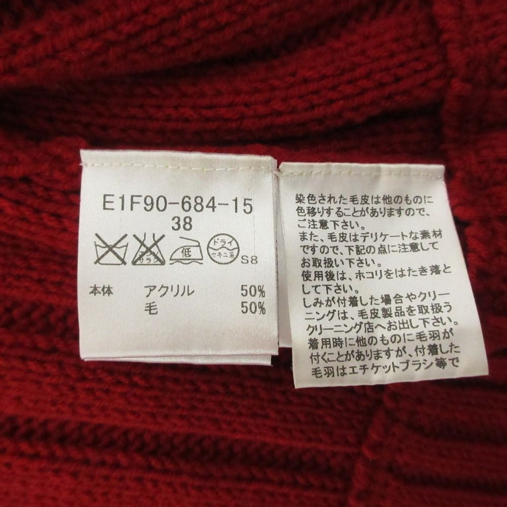 美品 BURBERRY BLUE LABEL バーバリーブルーレーベル ラクーンファー