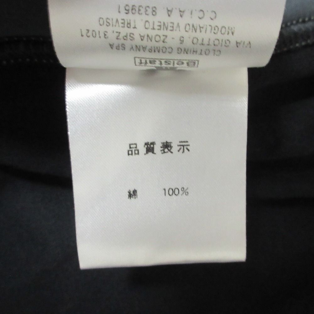 良品 BELSTAFF ベルスタッフ バックロゴ スウェット ライダース