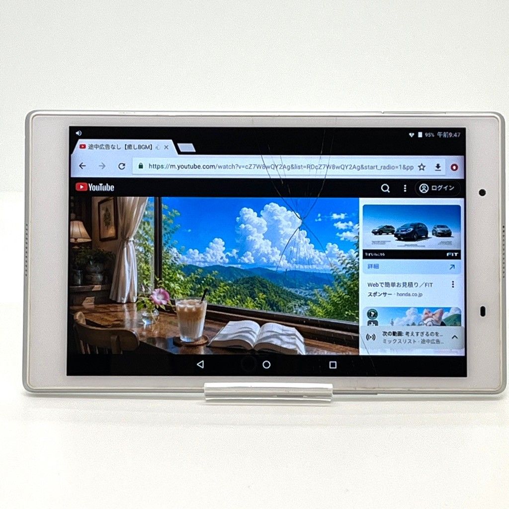訳あり】NEC LAVIE Tab E PC-TE508HAW Wi-Fiモデル 8インチ 16GB／2GB