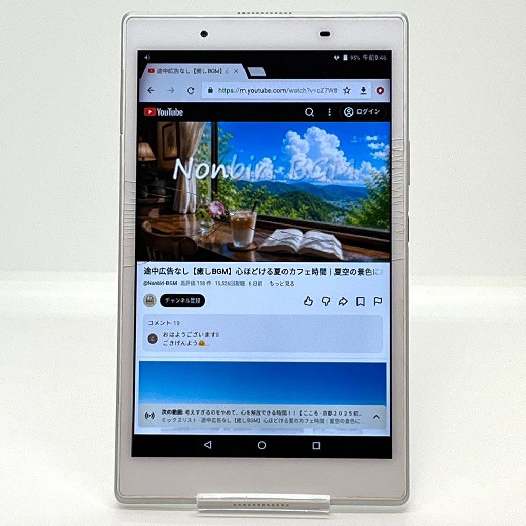訳あり】NEC LAVIE Tab E PC-TE508HAW Wi-Fiモデル 8インチ 16GB／2GB