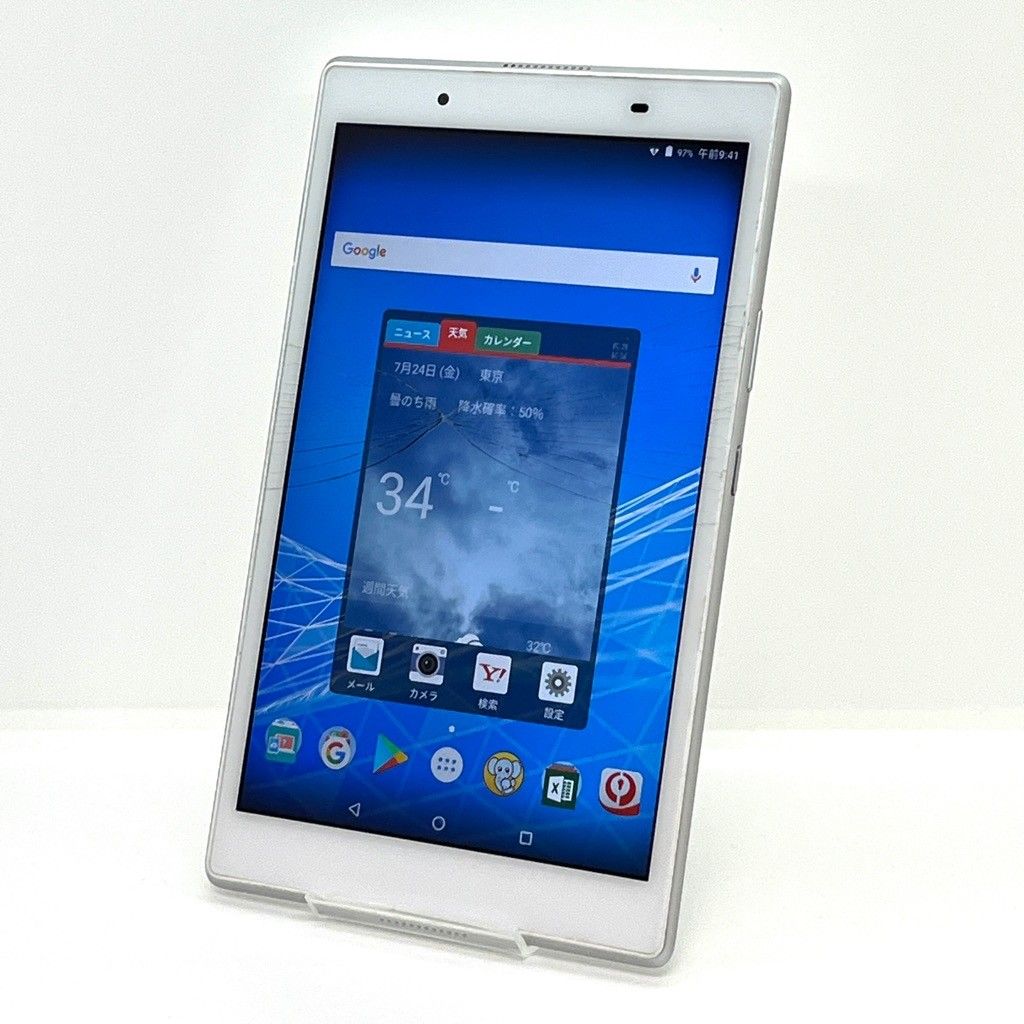 新品未開封 NEC LAVIETab E PC-TE508HAW WiFiモデル 訳あり】NEC LAVIE Tab E PC-TE508HAW Wi-Fiモデル 8インチ 16GB／2GB