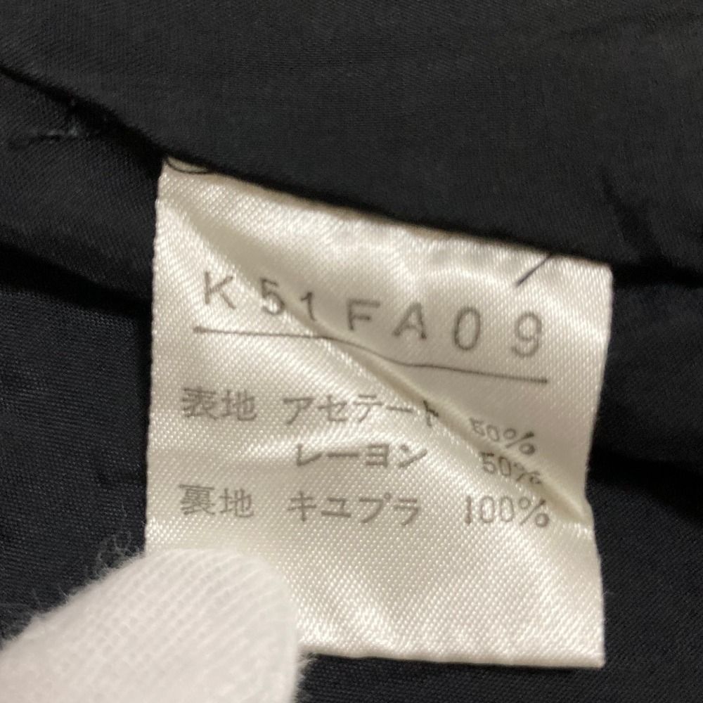 美品 KANEKO ISAO カネコイサオ リボン ドット ワンピース ブラック
