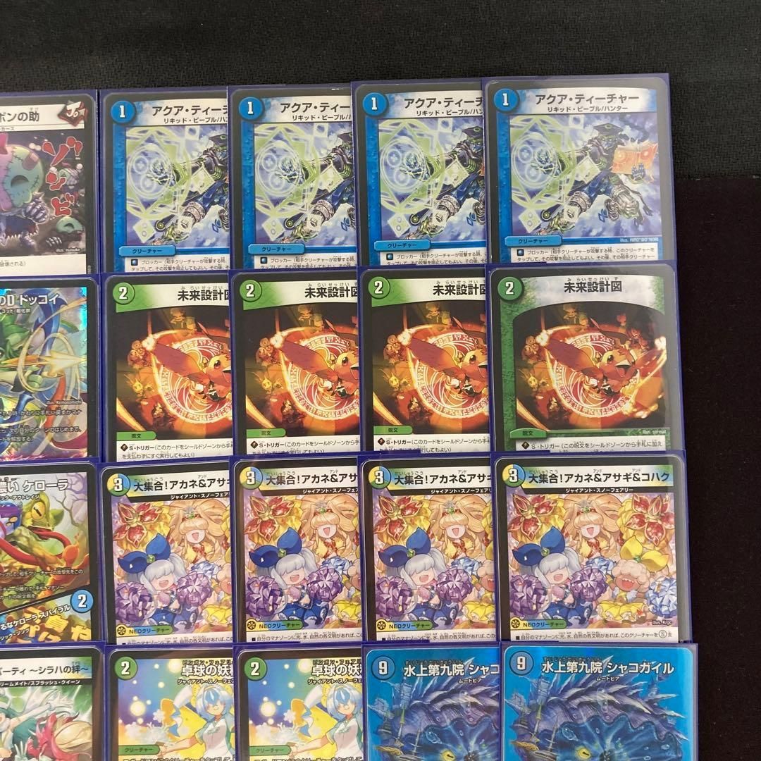 本格構築 【ドッコイループ】 デッキ＆二重スリーブ - メルカリ