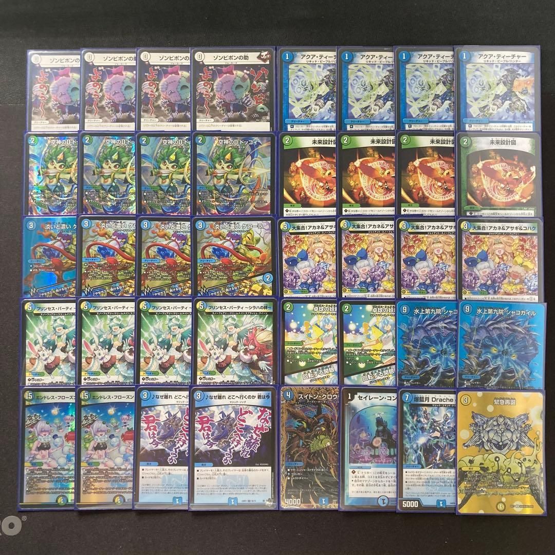 本格構築 【ドッコイループ】 デッキ＆二重スリーブ - メルカリ