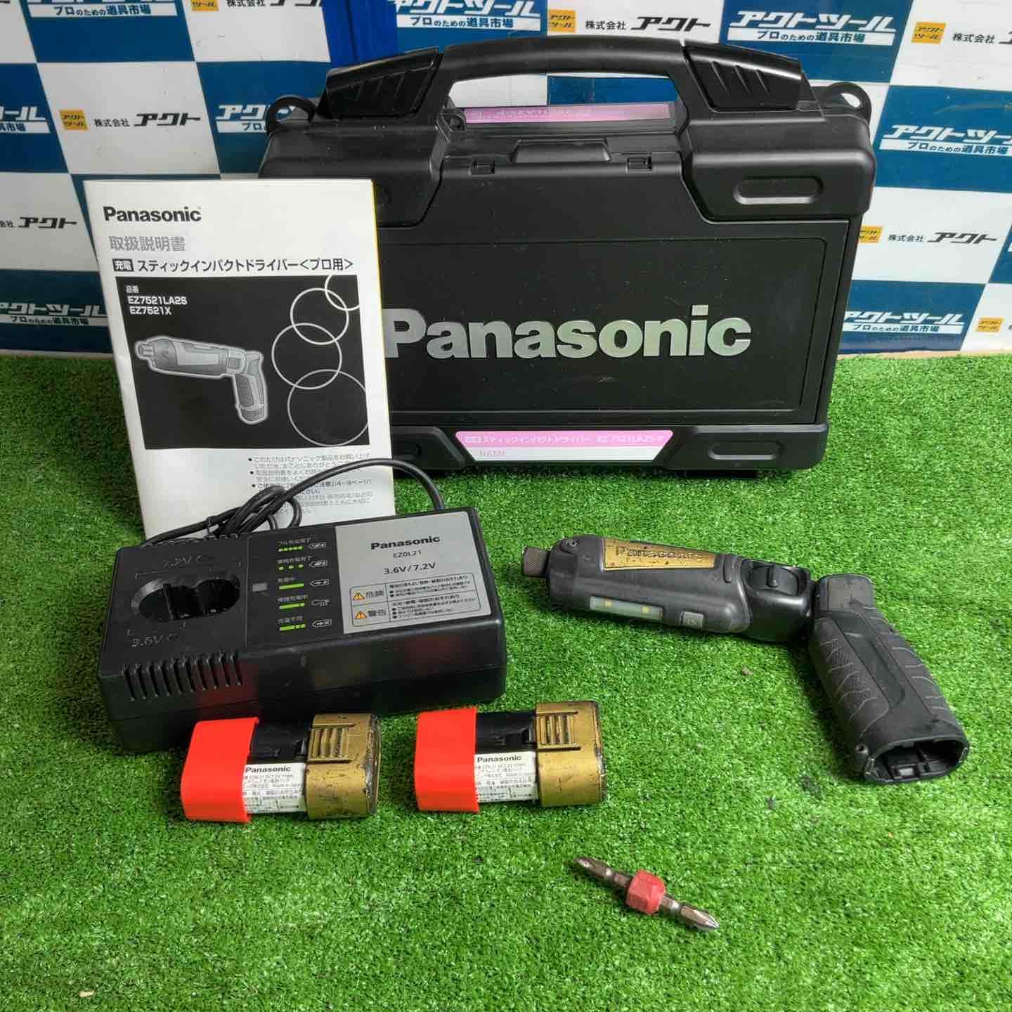 ☆パナソニック(Panasonic) スティックインパクトドライバー EZ7521LA2S-P【草加店】