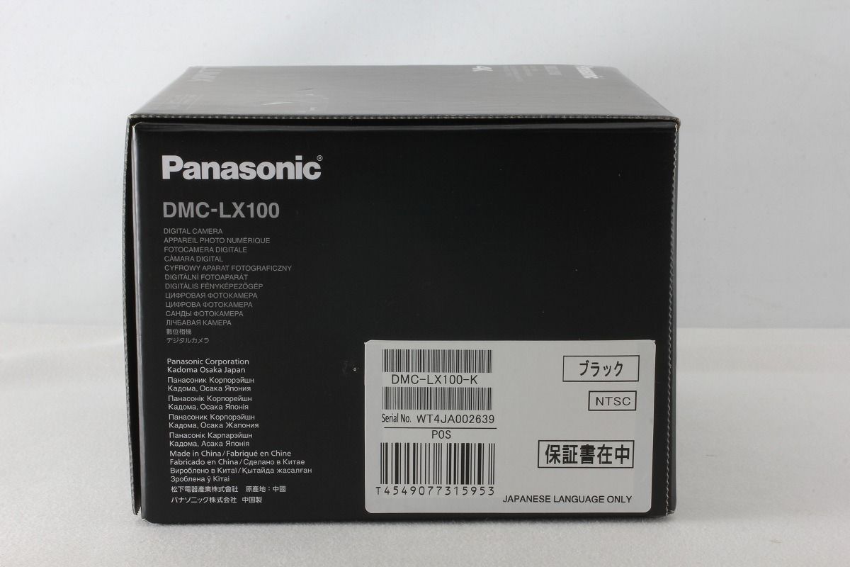 Panasonic DMC-LX100 箱あり Panasonic DMC-LX100 箱あり Panasonic DMC-LX100 箱あり Panasonic