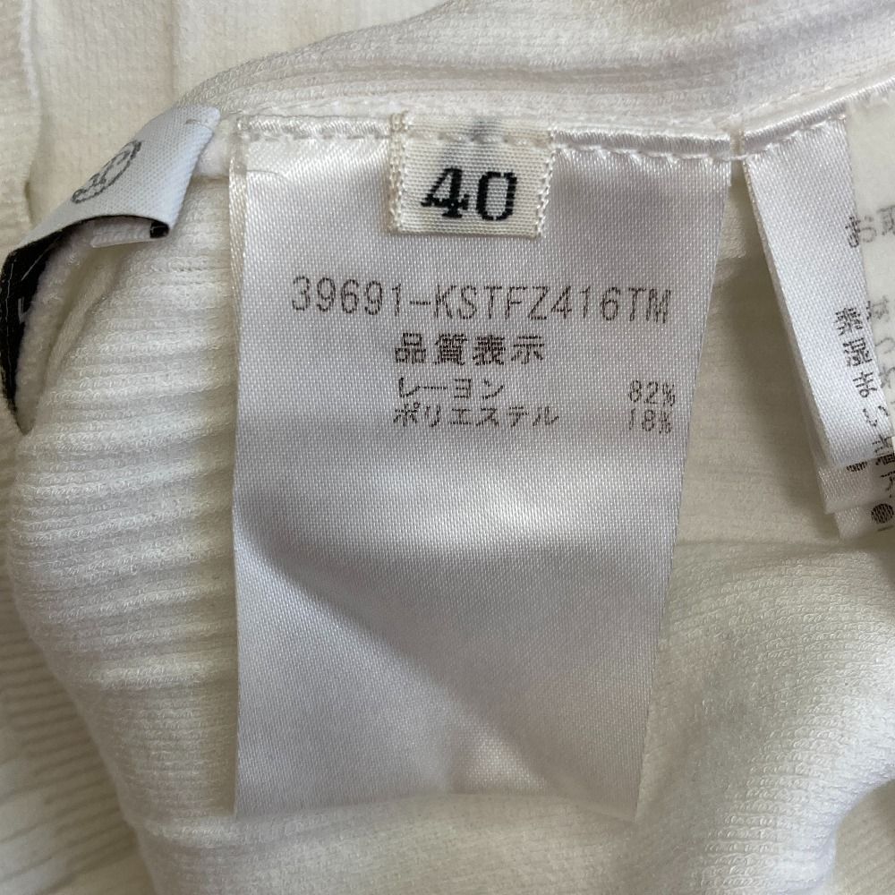 良品 FOXEY フォクシー Vネック ショートスリーブニット カットソー