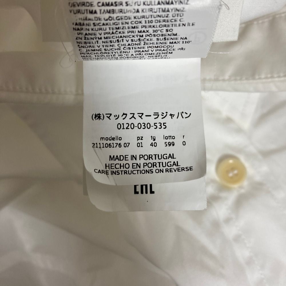 美品 SPORTMAX スポーツマックス マックスマーラ ロングスリーブ