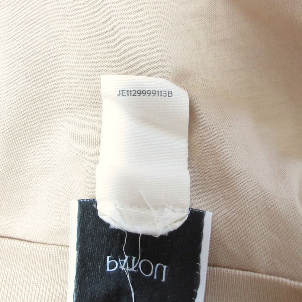 レディースファッション 美品 24SS PATOU パトゥ オーガニックコットン