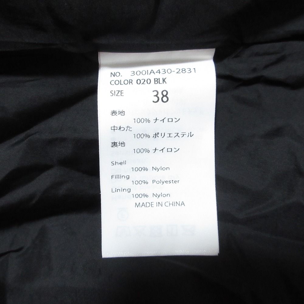 良品 25AW ENFOLD エンフォルド ハイネック オーバーサイズ 中綿