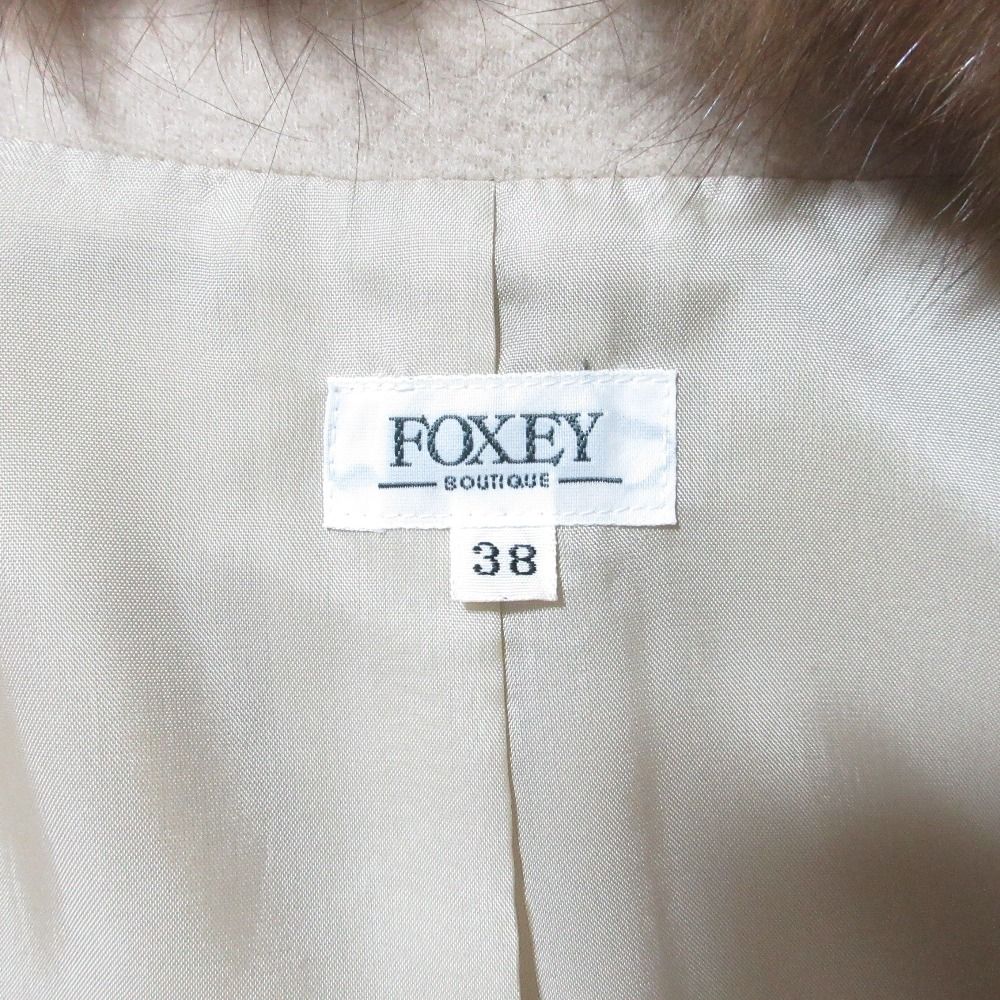 良品 FOXEY BOUTIQUE フォクシーブティック ロシアンセーブル カシミヤ