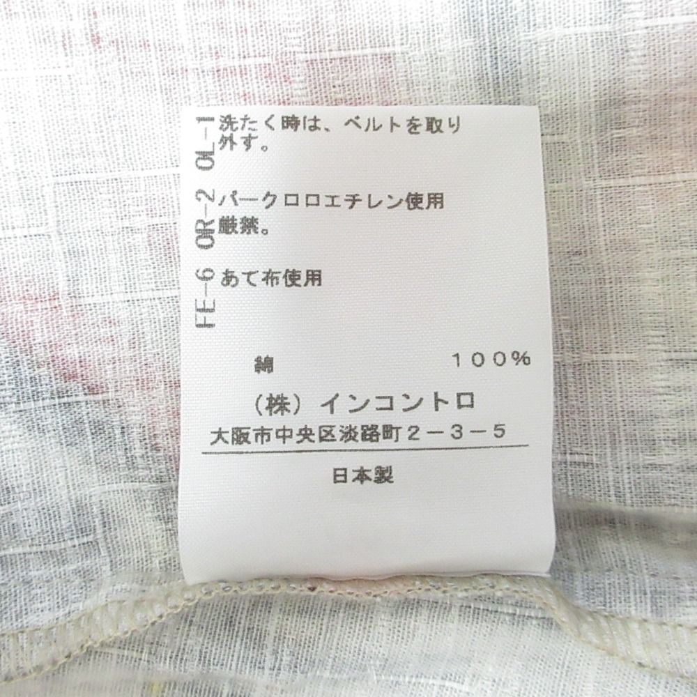 美品 Vivienne Westwood Red Label ヴィヴィアンウエストウッドレッド
