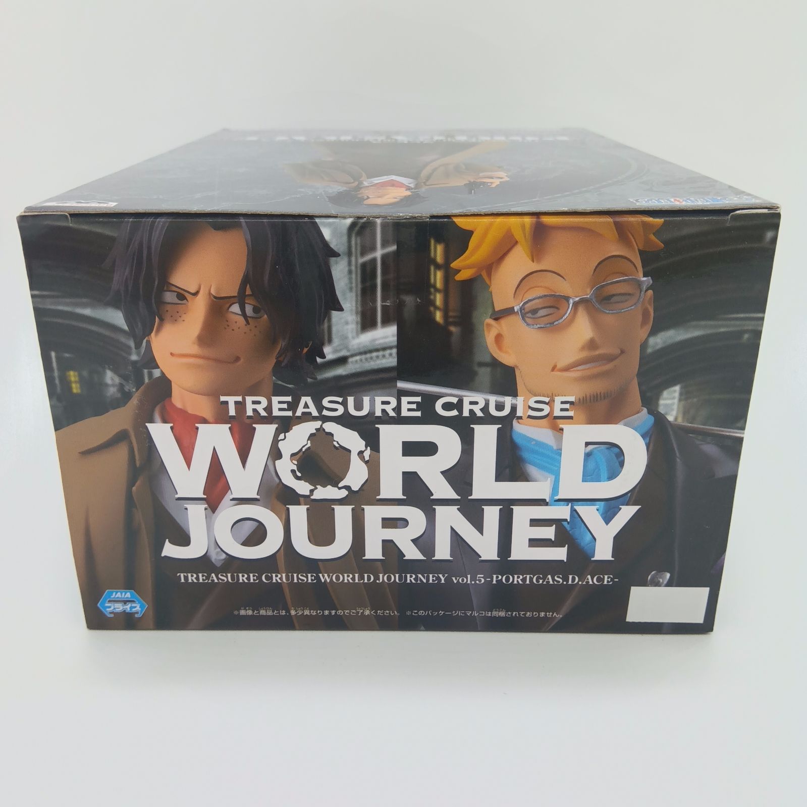 未開封】ワンピース ポートガス・D・エース TREASURE CRUISE WORLD