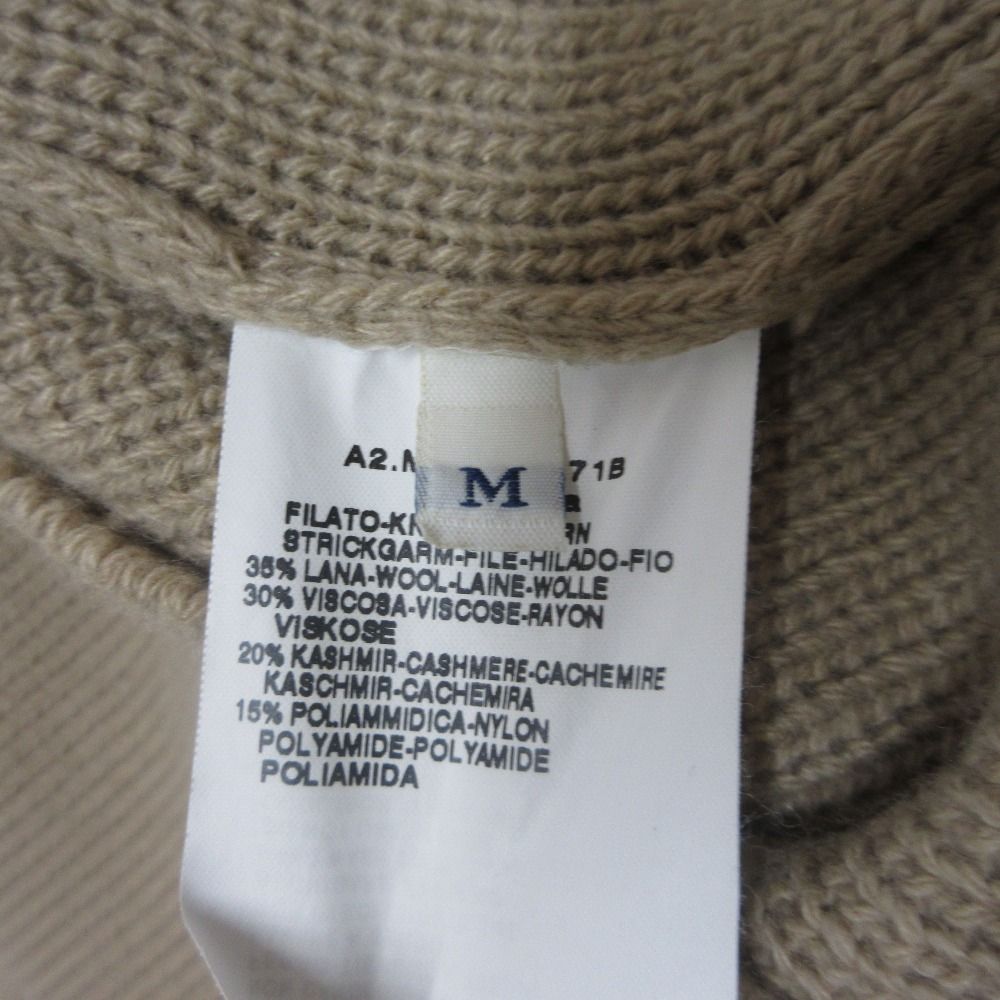 良品 'S MAX MARA エスマックスマーラ ウール カシミヤブレンド ニット