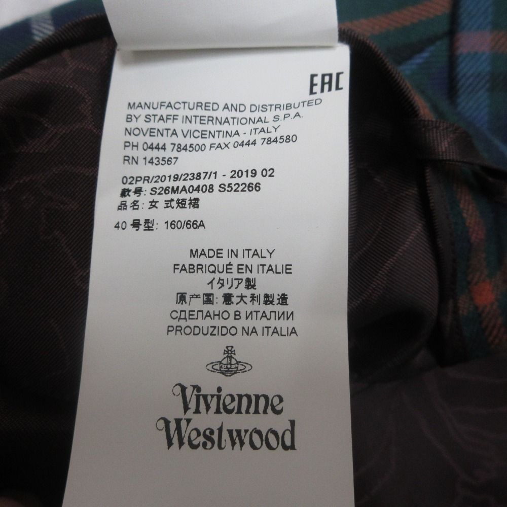美品 Vivienne Westwood ヴィヴィアンウエストウッド アシンメトリー