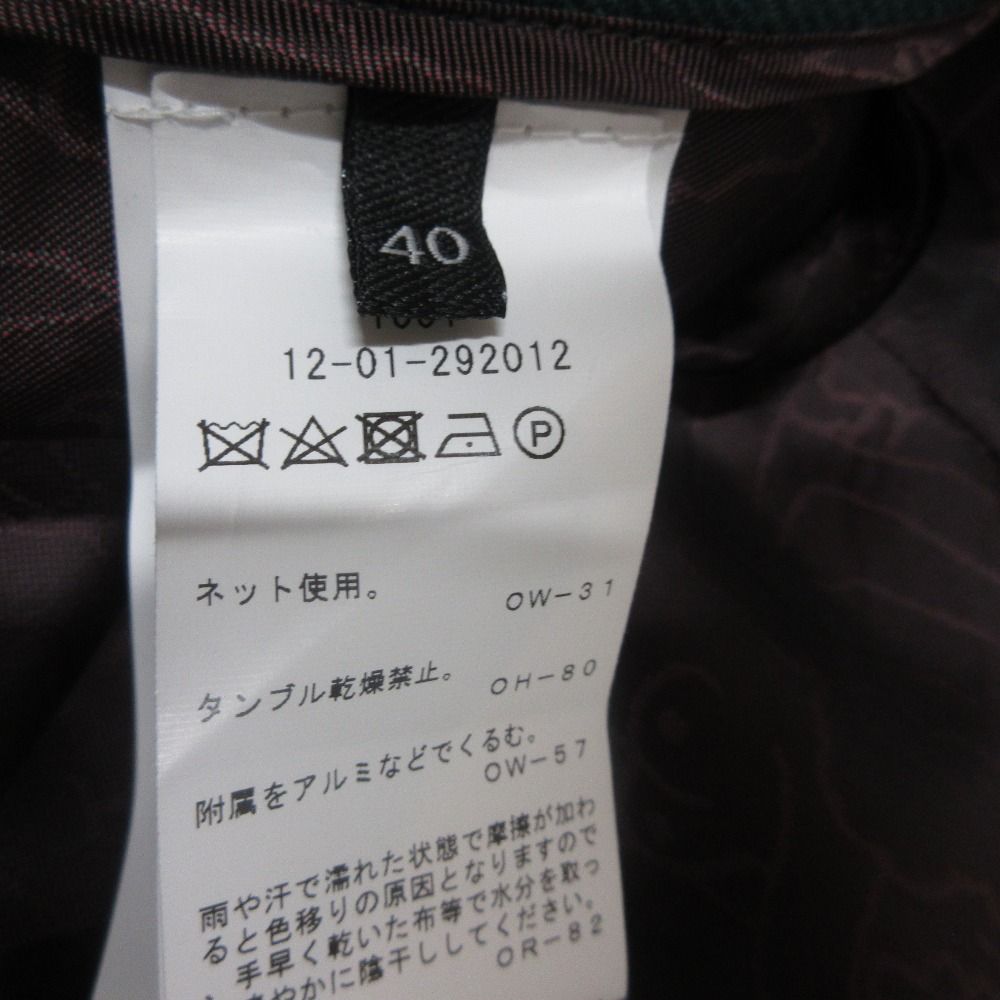 美品 Vivienne Westwood ヴィヴィアンウエストウッド アシンメトリー