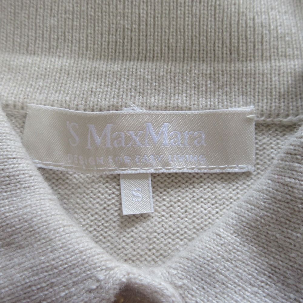 美品 'S MAX MARA エスマックスマーラ シルク カシミヤブレンド ニット