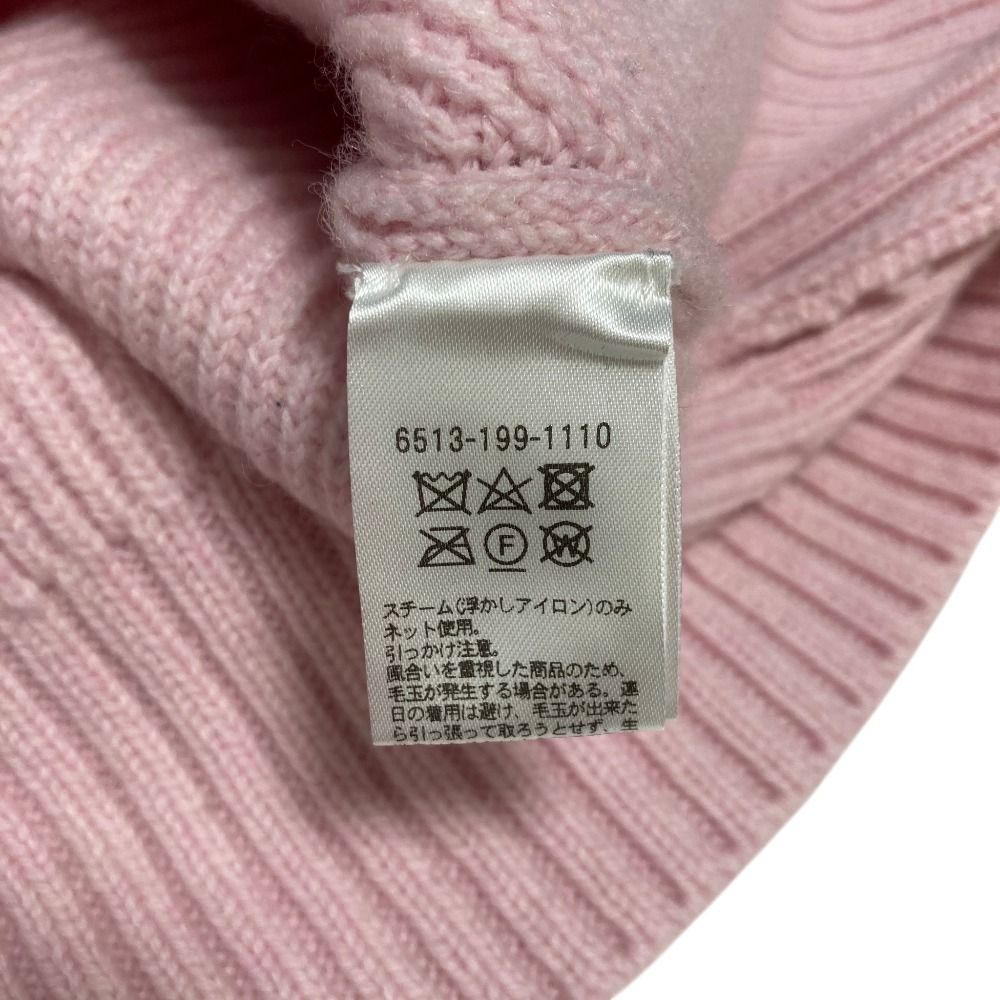 良品 Drawer ドゥロワー ウール カシミヤ ニット セーター 6513-199