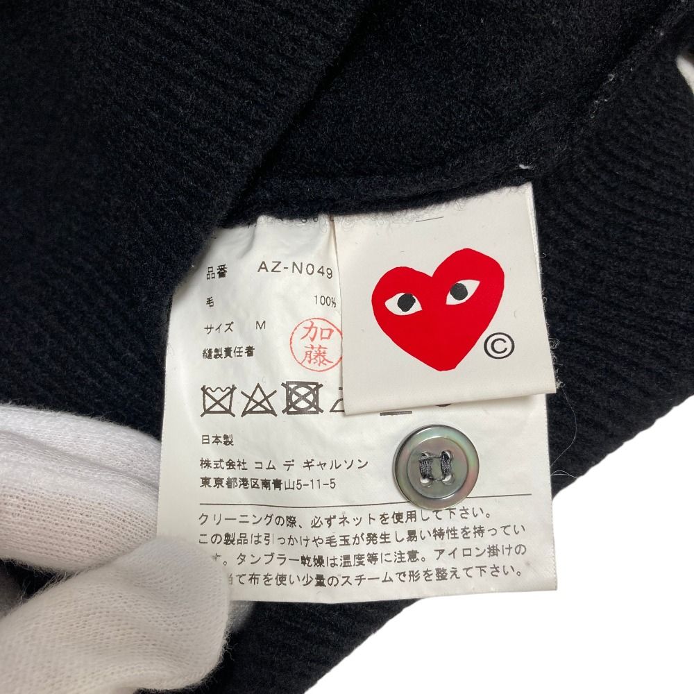 良品 PLAY COMME des GARCONS プレイコムデギャルソン ハートワッペン
