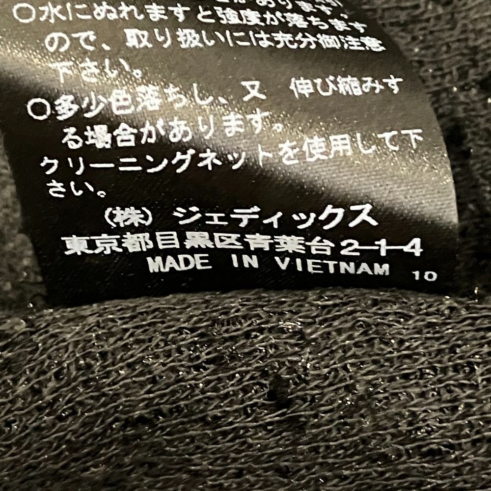 美品 INGEBORG インゲボルグ リボン ツイード ノーカラージャケット