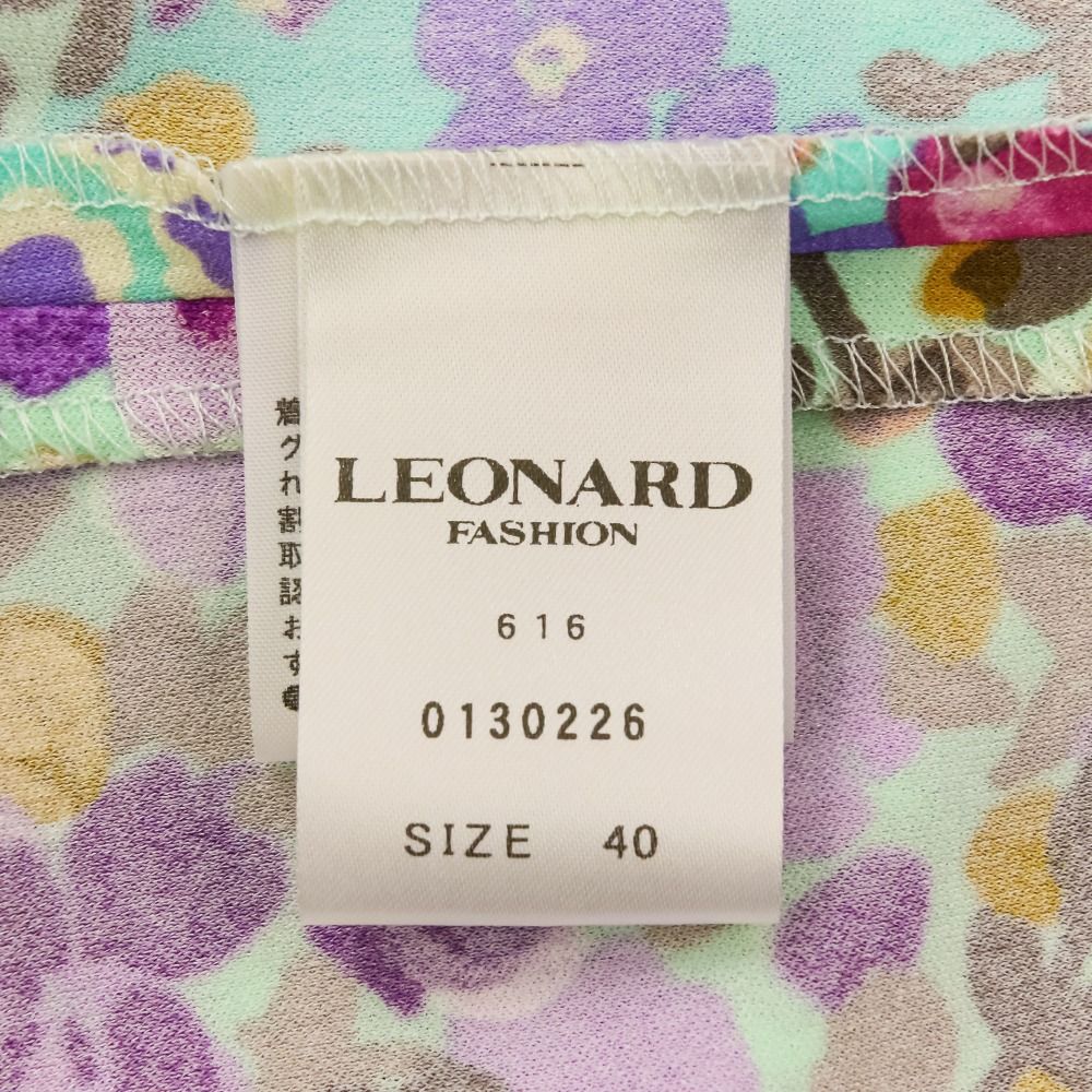 美品 LEONARD レオナールファッション フラワープリント カンカン