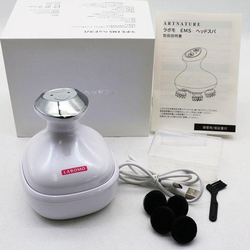 LABOMO EMSヘッドスパ 中古美品 アートネイチャー LABOMO ラボモ EMSヘッドスパ 型番：OG