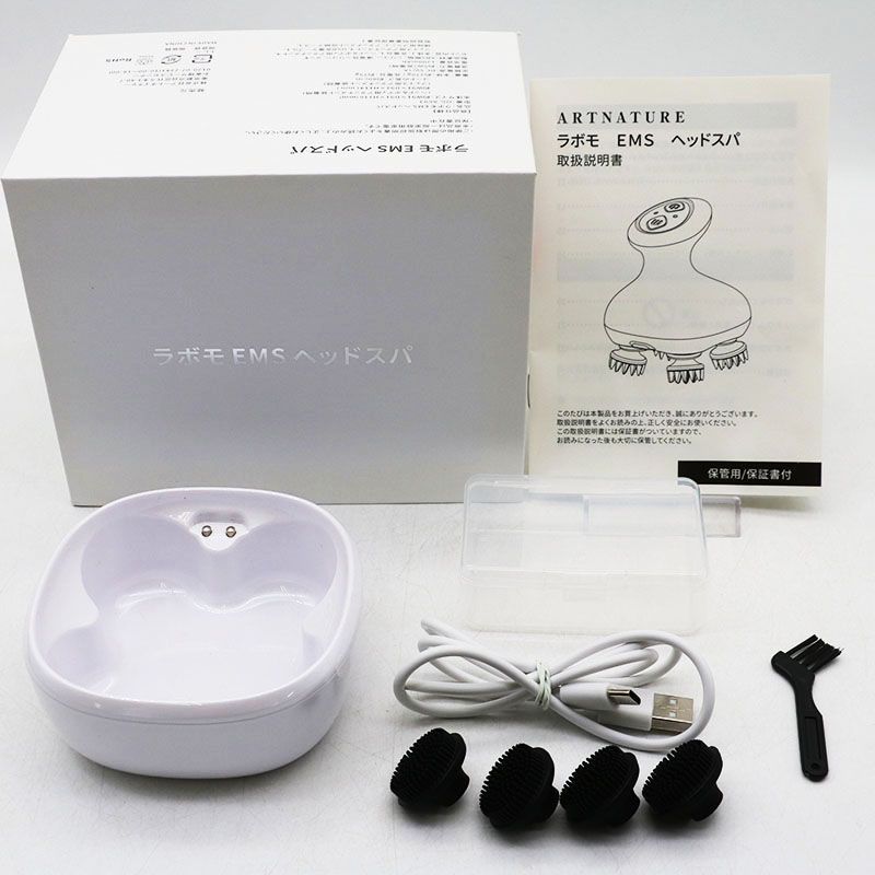 LABOMO EMSヘッドスパ 中古美品 アートネイチャー LABOMO ラボモ EMSヘッドスパ 型番：OG