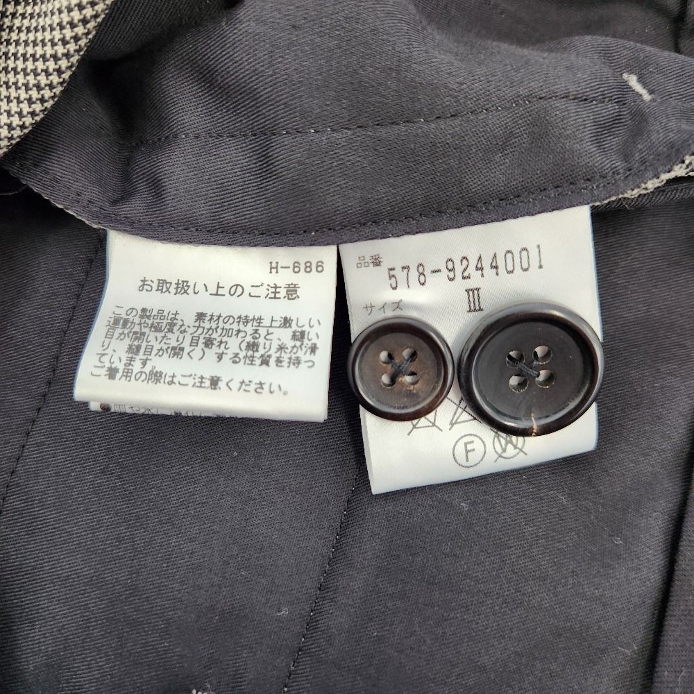 美品 MARGARET HOWELL マーガレットハウエル FINE WOOL POPLIN 千鳥格